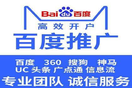 包年竞价操作指南：实战案例助您快速上手