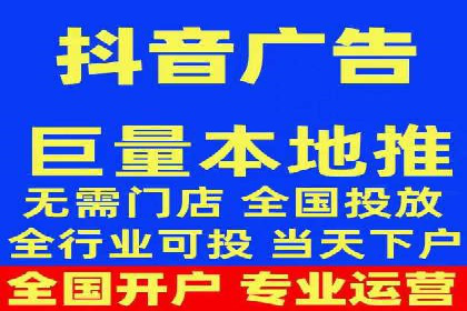 SEM竞价推广实战：优化广告投放策略提升转化率